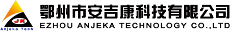 濟(jì)南星火試驗(yàn)機(jī)有限公司 濟(jì)南星火試驗(yàn)機(jī)有限公司